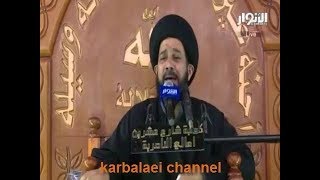 نعي طلعت لولينه دوريته-خروج زينب للحسين ع - السيد محمد الصافي