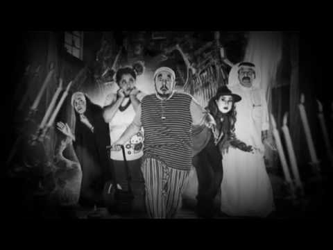 اغاني مسرحية البيت المسكون 3 قمر ضاوي