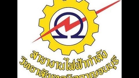 ควบคุม Arduino ด้วย Python