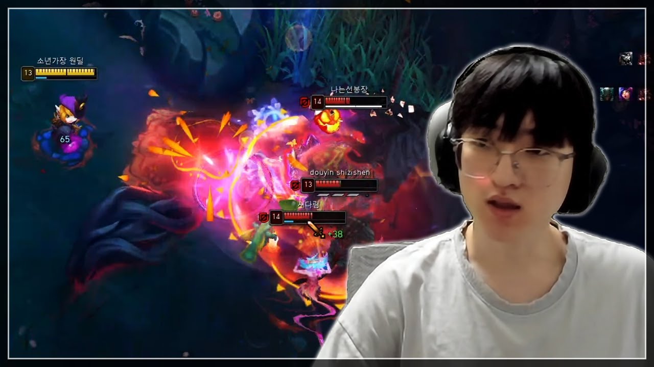 잘 큰 트리스타나의 힘