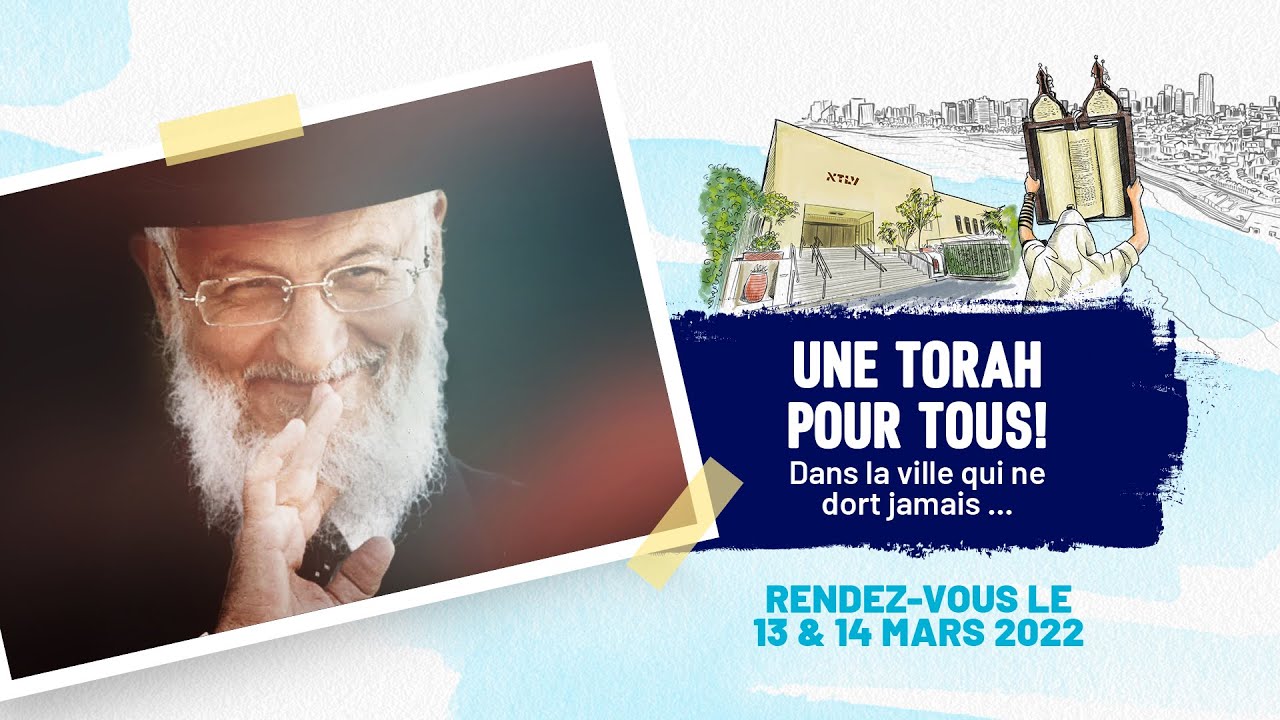 La vie sociale à Alef TLV  |  Alef TLV