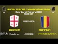 Romania Georgia Tv - International Friendly Romania Vs Georgia Preview Prediction The Stats Zone