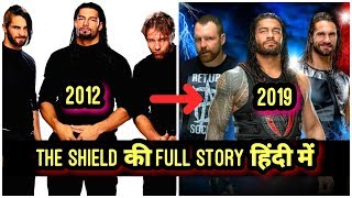 WWE THE SHIELD FULL STORY 2019 ! WWE SHIELD COMPLETE HISTORY 2019 ! WWE THE SHIELD FULL HISTORY 2019