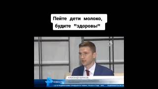 Эх, где ты, чистое натуральное советское молочко в стеклянных литровых бутылках. Помним, скорбим.