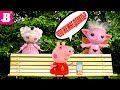 Свинка Пеппа нашла телефон! Истории с куклами Peppa pig / Лалалупси Вероника