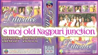 old Nagpuri album dilwalee super hits old is gold Nagpuri album song video siner let vishnu, Rajesh