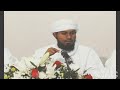 Sheikh Nurdin Kishki: Kifo cha Mtume Muhammad (saw) Mp3 Song