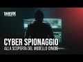 Cyber spionaggio alla scoperta del modello cinese