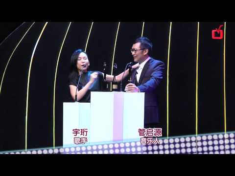颁奖典礼成情侣叙旧会