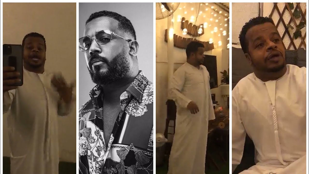 اضحك مع الفنان احمد مال الله والفنان مروان عبدالله .. اعلانات الشباب اللي يلبسون كنادير ها الايام 😂