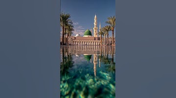 #سورة_الإخلاص #ikhlas
