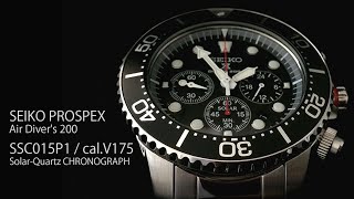 SEIKO PROSPEX SSC015P1 /  Air Diver's 200 Solar Chronograph -  YouTube