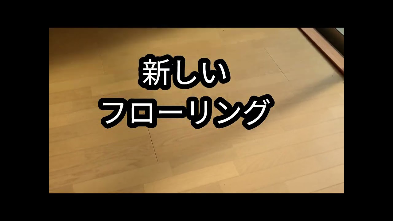 益田市乙吉町貸家