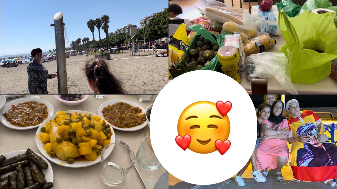 أول vlog ليا مع دارنا 😢 من 🇪🇸🇪🇸أول خرجة و مشتريات🥰🥰