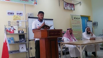 تﻻوة القارئ محمد عبدالشهيد من سورة اﻻسراء وقضى ربك