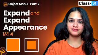 Adobe Illustrator - Class 31 Expand vs Expand Appearance in Illustrator🔥| Object Menu Part 2 (Hindi)