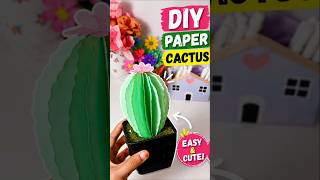 DIY Paper Cactus 🌵✨#diy #craft #shorts #handmade #papercraft