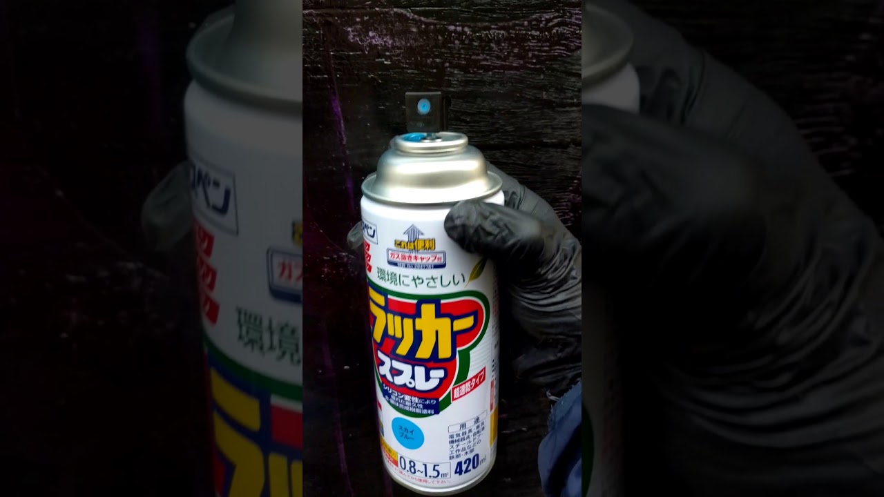 FADEBOMB Black fat cap - Japan spray cans