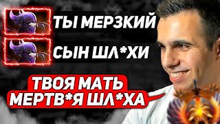 Versuta с неадекватным тимейтом на 7к ммр | Нарезки версуты Dota 2