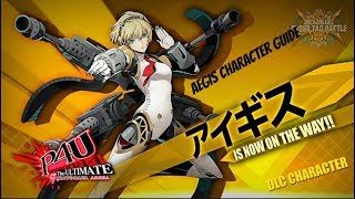 Bbtag - Aegis Character Guide