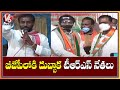 TRS leaders join BJP in Dubbaka ahead of bypolls