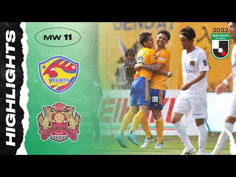 Vegalta Sendai Ryukyu Goals And Highlights