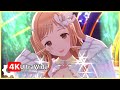 Shower of light - イルミネーションスターズ【シャニソン ウルトラワイド】