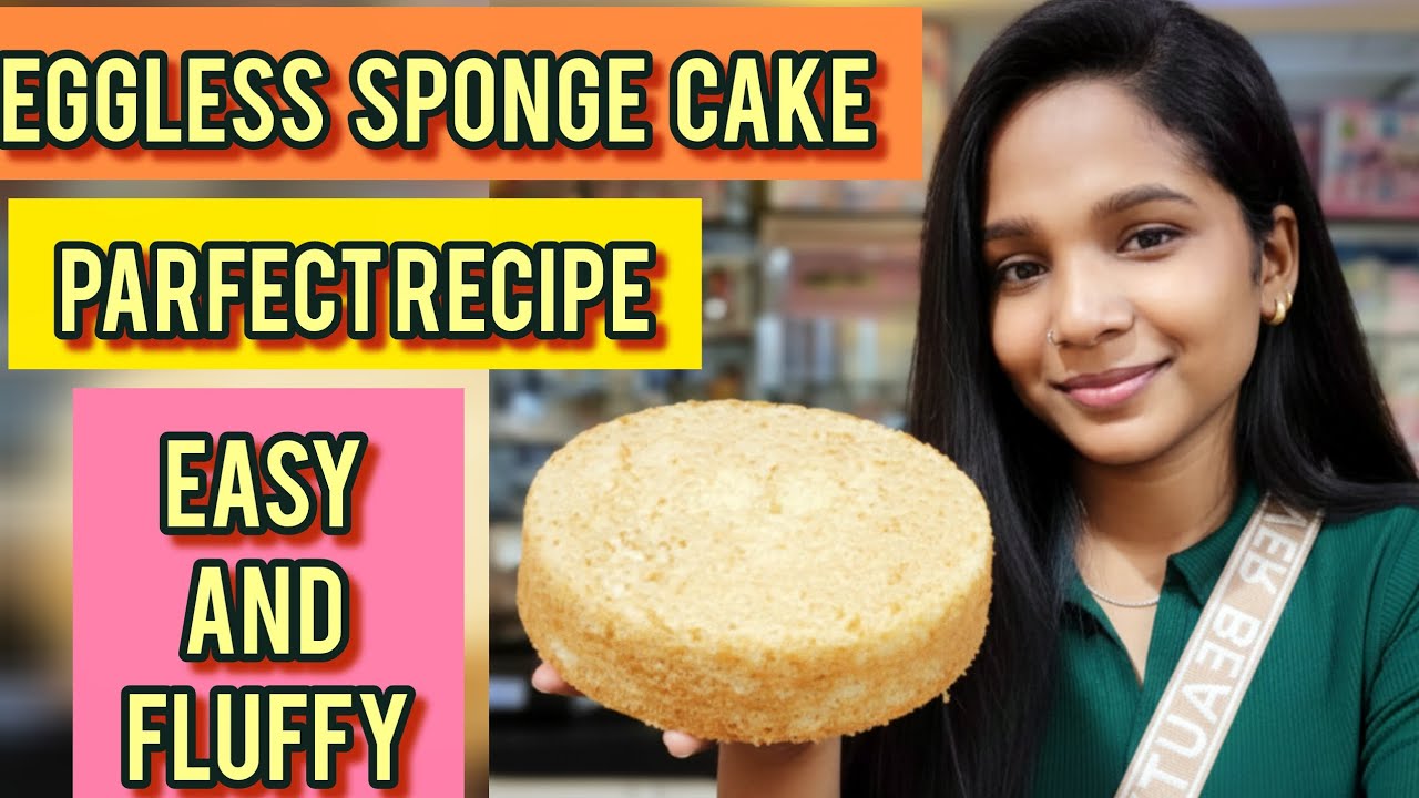 💥🥚Eggless vanilla cake sponge recipe💥 easy cake recipe | 