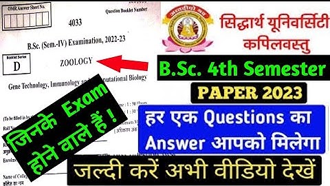 Siddharth University BSc 2nd Year 4th Semester Zoology Solved Question Paper/4th Sem Zoology Paper