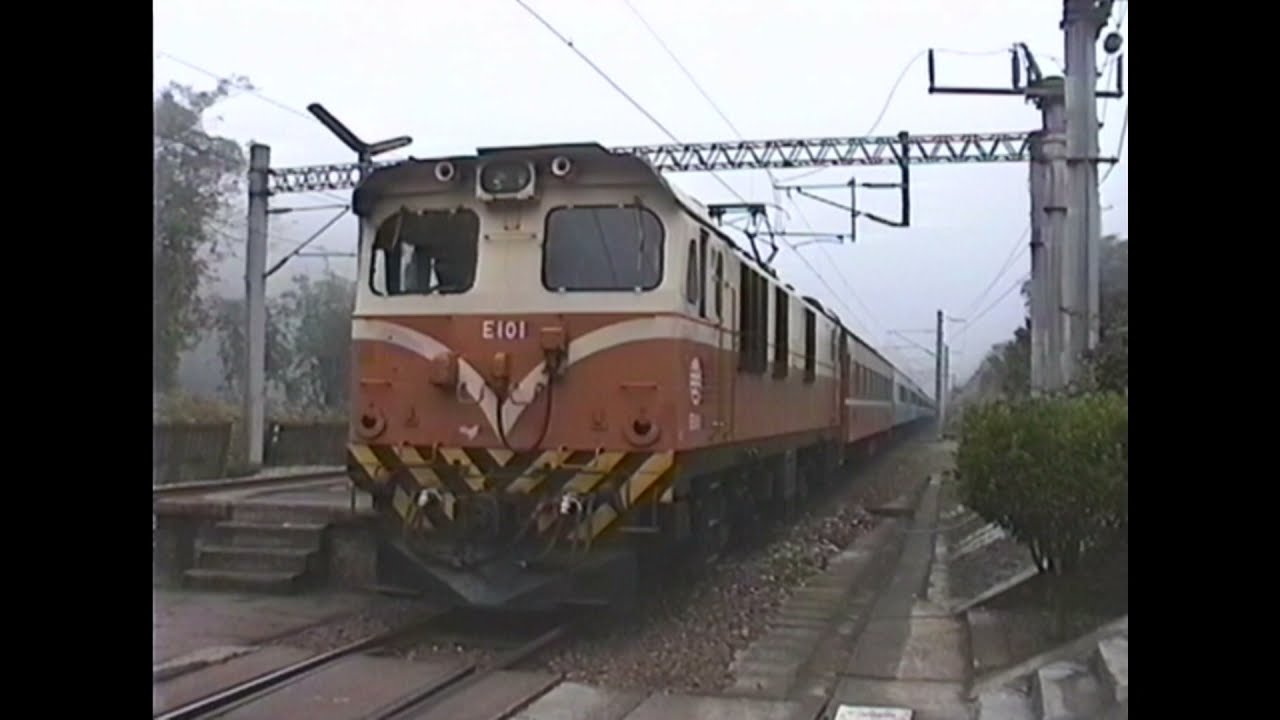 台鐵 E101 電力機車頭@舊山線勝興站