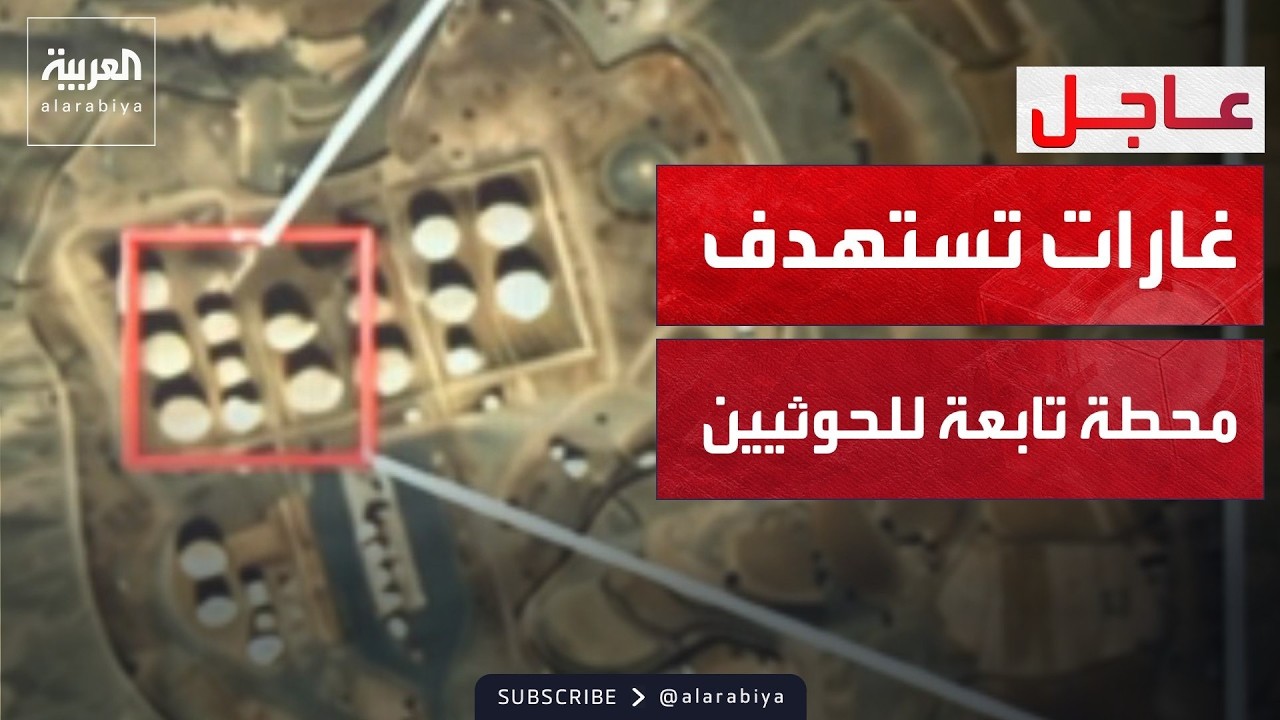 ������� | ����� �� �����: ����� ��� ���� ������� ������� ������� ��������
 - نشر قبل 2 ساعة