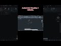 AutoCAD Practice 1 minute. #shorts #autocad #3dmodeling #mechanicalengineering #autocadtutorial