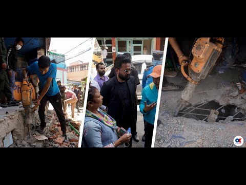 अण्डरग्राउण्ड पार्किङ खुलाउन महानगरले भत्कायो बानेश्वरमा व्यापारिक भवनका संरचना