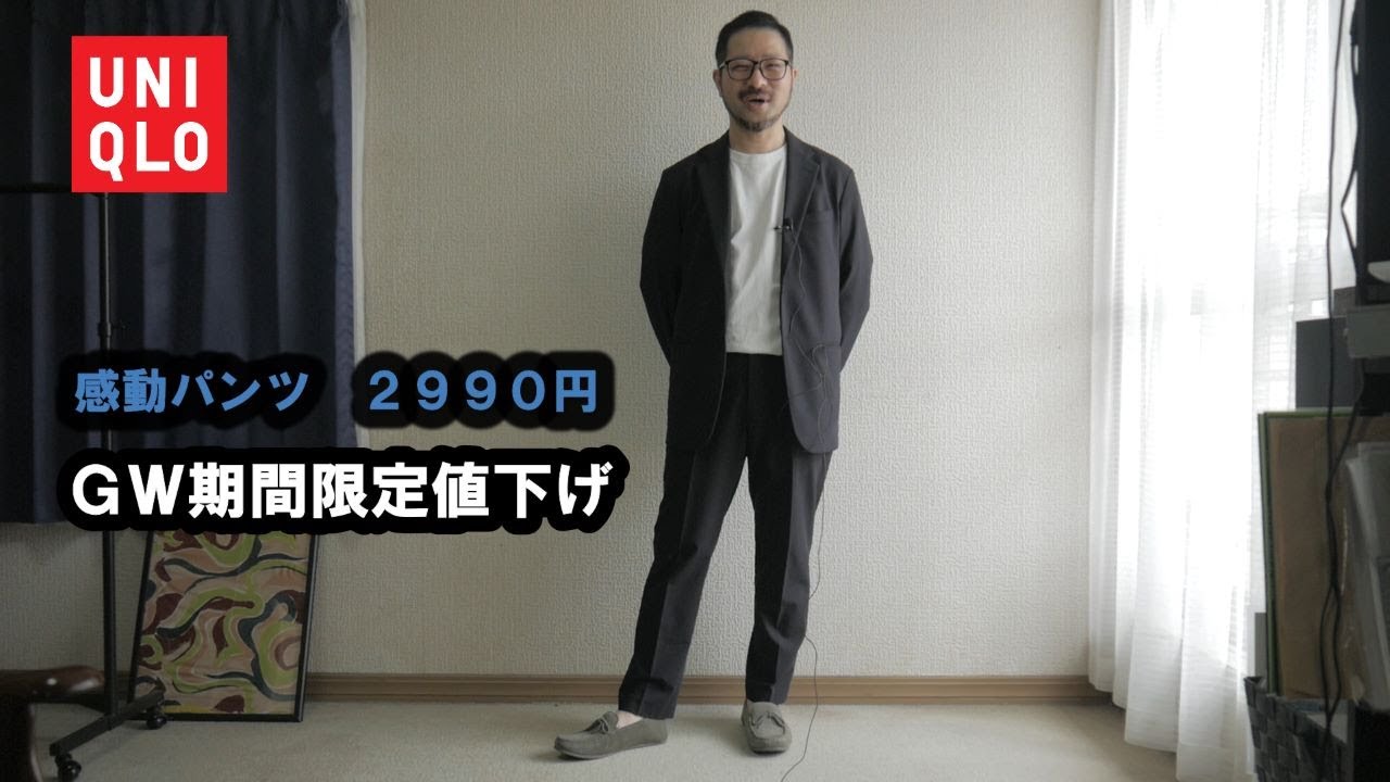 値下げしました。 Warning: Sells out quickly] This is the real 