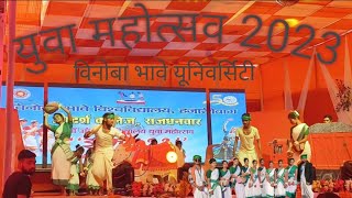 1932ke khatiyan lagu karai de |dance competition|