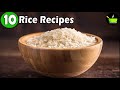 10 Indian Rice Recipes | Rice Recipes | Indian Vegetarian Rice Recipes | Variety Rice Recipes| Pulao