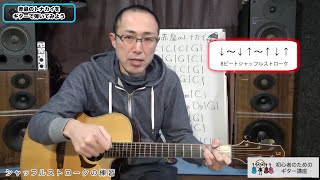 赤鼻のトナカイ