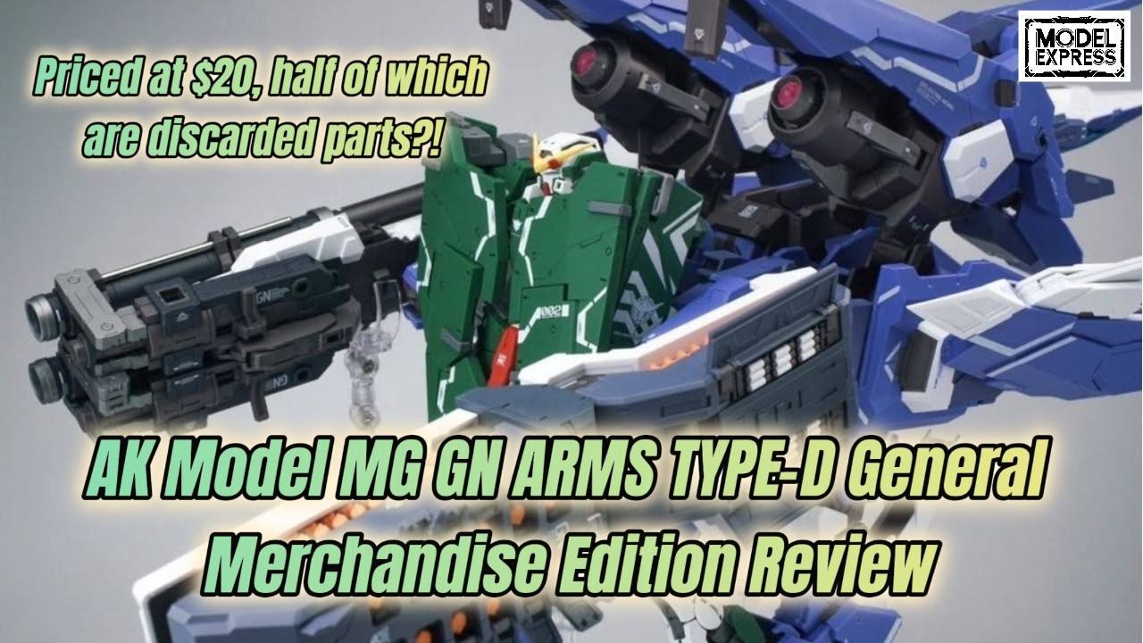 Priced at $20, half are discarded parts?! AK Model GN ARMS TYPE-D