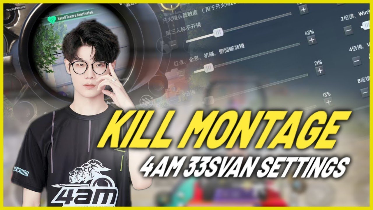 NEW PMGC PEL CHAMPIONSㅣ BEST SENSITIVITY AND CONTROL 4AM 33SVANㅣ4 FINGER + GYROㅣ90 FPS PUBG MONTAGE