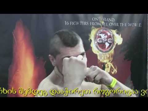 Gorgian Language Video for Giorgi Seturidze to go to Warrior Island