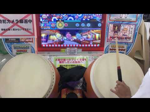 アレンジは やり過ぎくらいが ちょうどいい(全良300回目)