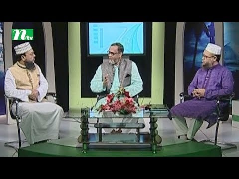 Alokpat | Episode 468 | Islamic Lifestyle Talk Show for Human Being Alokpat | Episode 468 | Islamic Lifestyle Talk Show for Human Being
