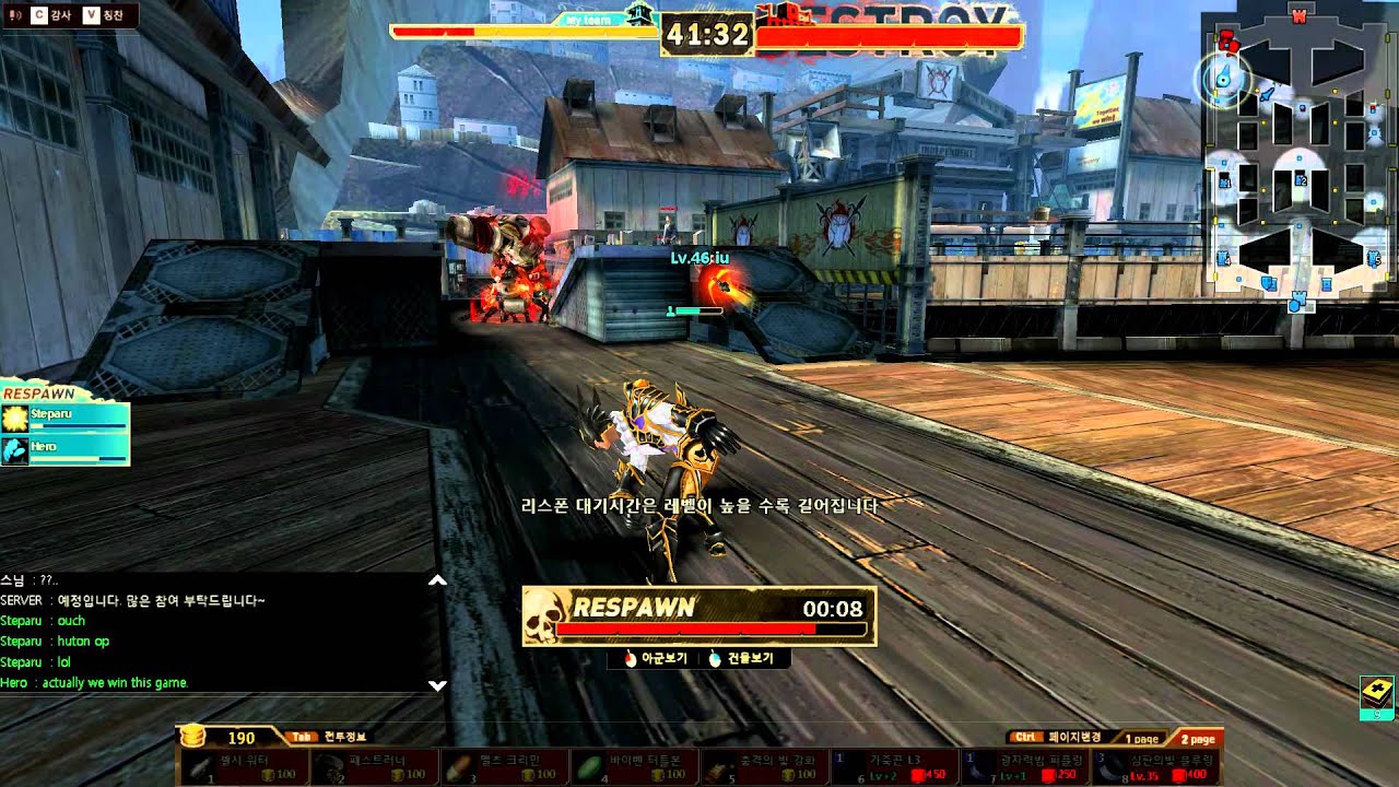 Cyphers Online Alicia Supporting Youtube