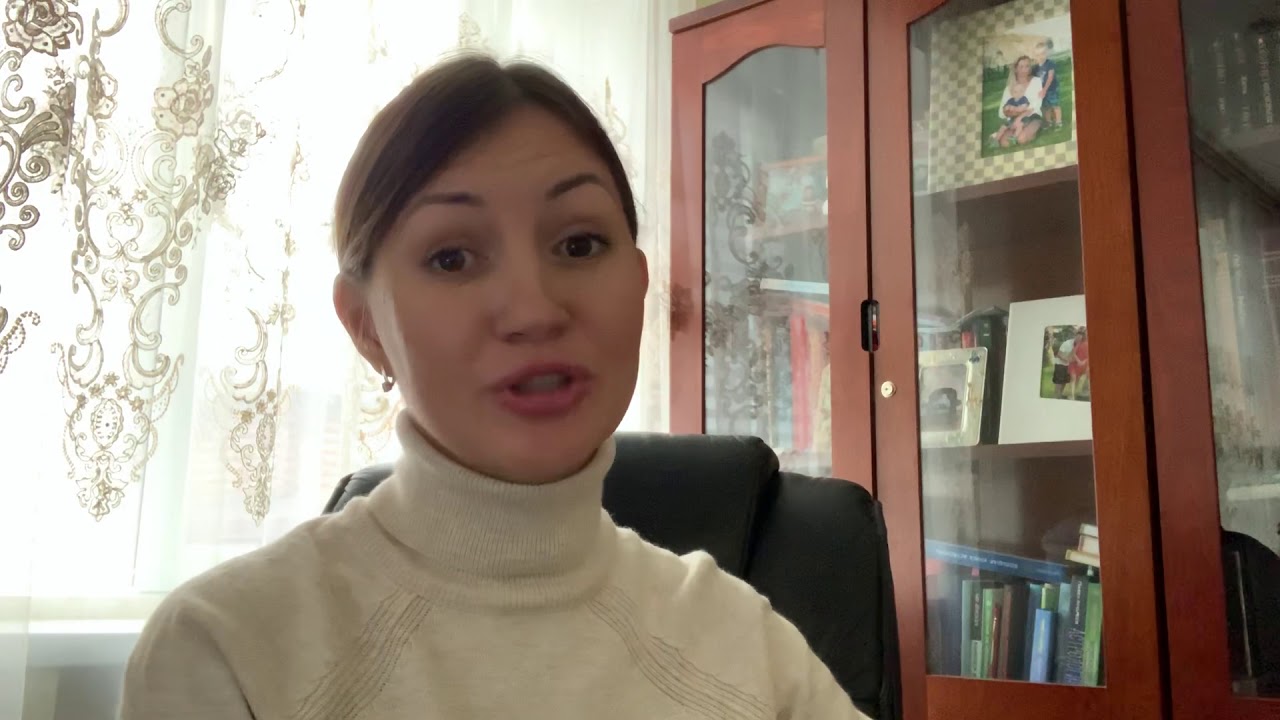 Астролог Марина