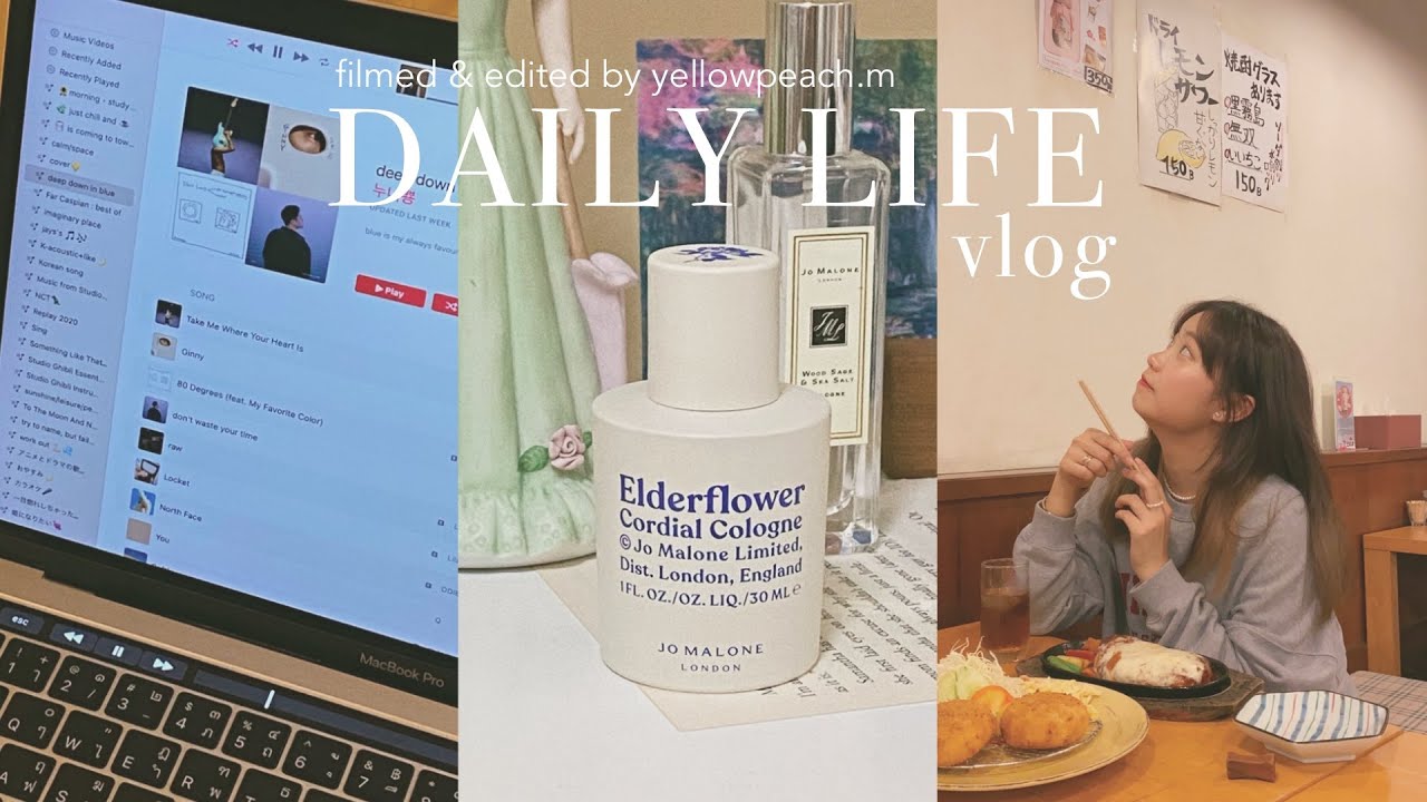 vlog ep.47 : ปิดเทอมแล้ว! โฮมคาเฟ่ declutter เปิดถุงช็อปปิ้ง กินข้าวกับเพื่อนๆ | yellowpeach