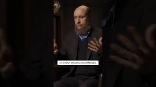 Шубин. Сенсационный доклад Александра Лукашенко. #астон #история #беларусь #историябеларуси