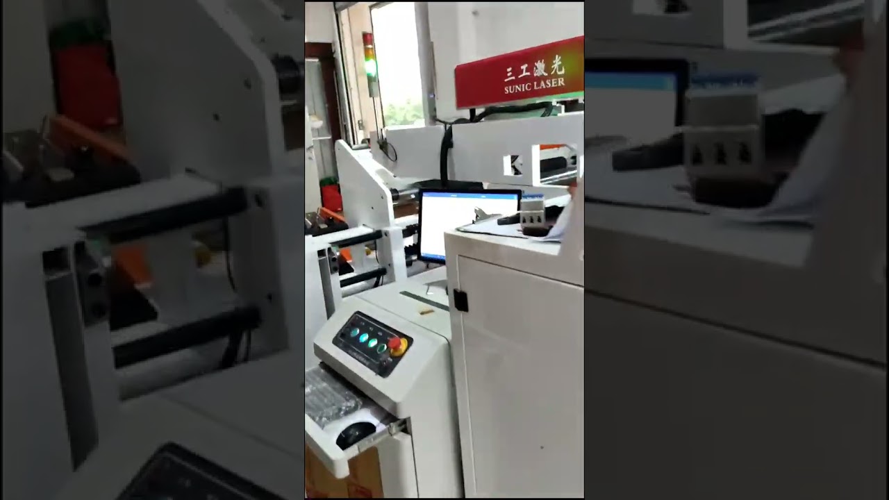 ARGUS Easy Tear-Open Packaging Laser Scoring Machine