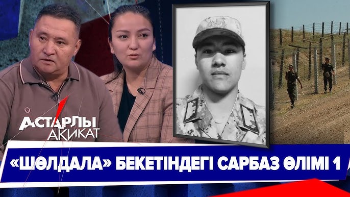 Орыс жетілген порно аналар