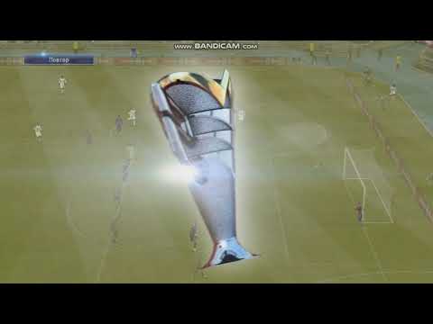 PES2015  გამოიწერეთ და დაალაიკეთ არხი