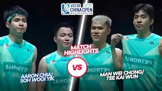 Amazing‼️‼️Chia/Soh (MAS) vs Man/Tee (MAS)‼️‼️BWF Men's Doubles Badminton 2025